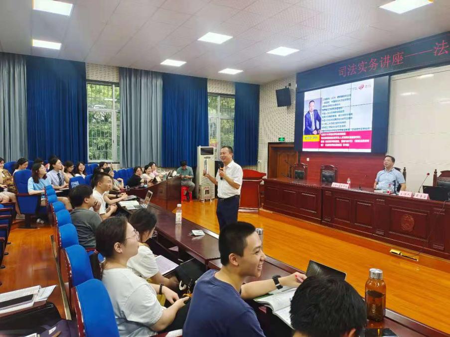 戴老师傲视群雄