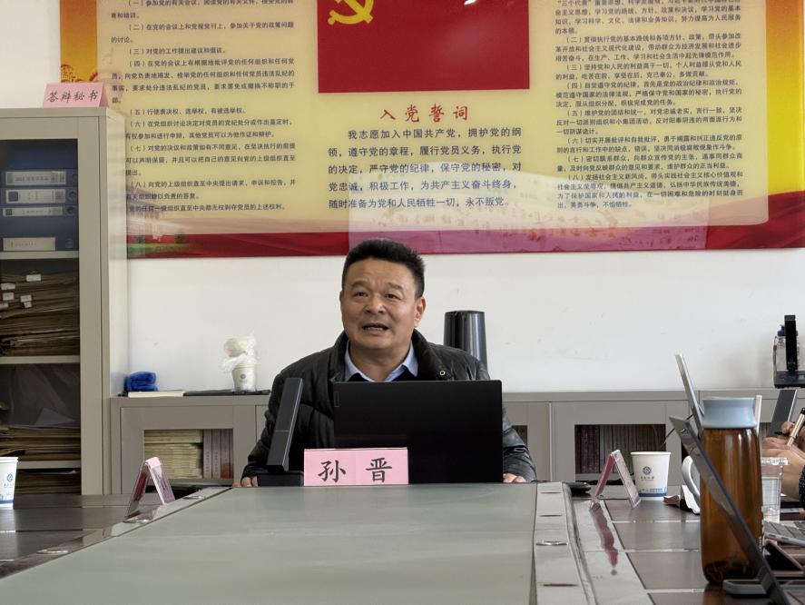 /Users/dengshuoyan/Library/Containers/com.kingsoft.wpsoffice.mac/Data/tmp/picturecompress_20251227200819/output_1.jpgoutput_1