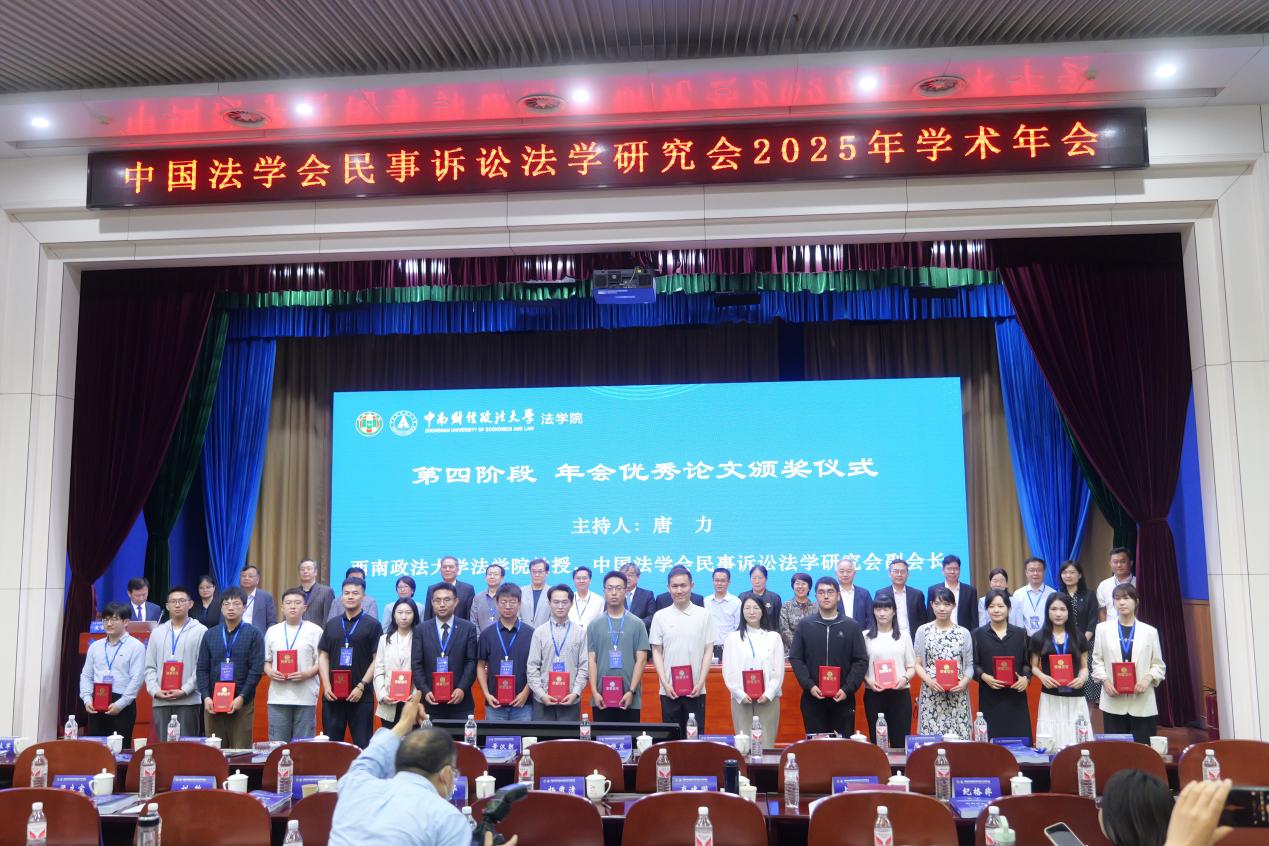 265a221bd37a459c5c25f9dd539b2a7c