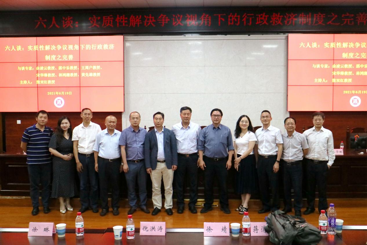 IMG_7232_副本_副本